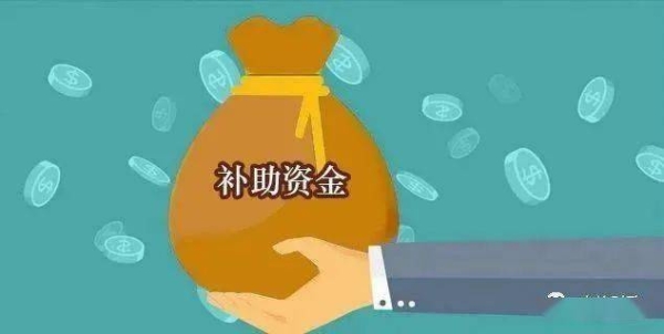 赤峰市財(cái)政廳電話號碼-第1張圖片