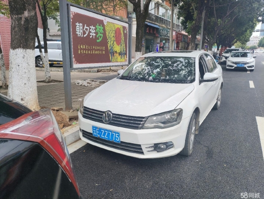 赤峰寶來租車電話多少號-第1張圖片