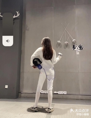 赤峰成人擊劍培訓(xùn)班電話號碼-第1張圖片