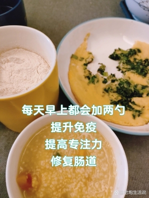 赤峰蛋白修復中心電話號碼查詢-第1張圖片