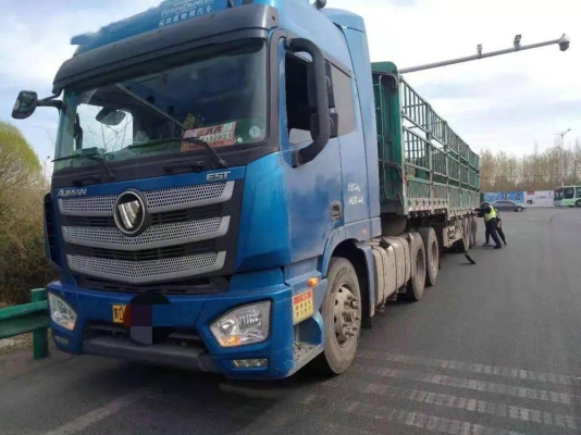 赤峰車廂滑板制造商電話號碼-第1張圖片