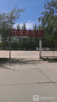 赤峰和美駕校電話多少號碼-第1張圖片