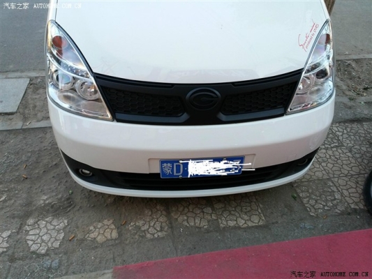 內(nèi)蒙到赤峰找車發(fā)貨電話號(hào)碼-第1張圖片