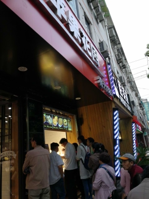 赤峰蘋果電腦維修地點(diǎn)電話號碼-第1張圖片