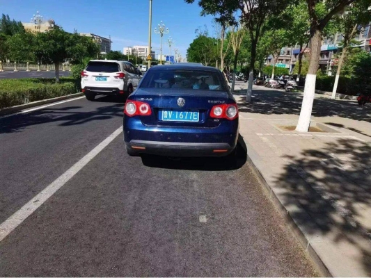 赤峰街道路況查詢電話號碼-第1張圖片