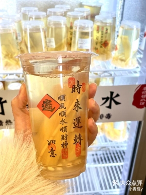 赤峰肘子拌飯店電話號碼查詢-第1張圖片