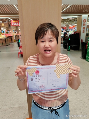 赤峰營養(yǎng)師年審地點電話號碼-第1張圖片