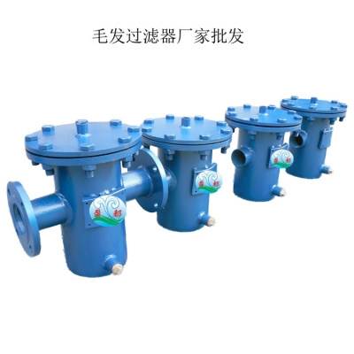 赤峰平板法蘭銷售電話是多少號-第1張圖片