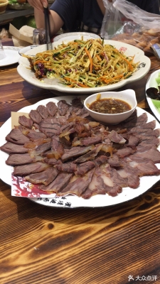 赤峰蕎麥皮蒸餃店電話號碼-第1張圖片