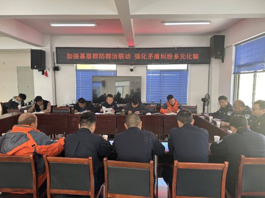 赤峰矛盾調(diào)解中心電話是多少號-第1張圖片