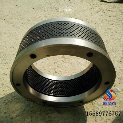 赤峰顆粒燃料廠(chǎng)家聯(lián)系電話(huà)號(hào)碼-第1張圖片