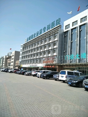 赤峰會(huì)峰醫(yī)院咨詢電話號(hào)碼-第1張圖片