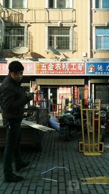 赤峰銘盛汽車配件電話號(hào)碼-第1張圖片