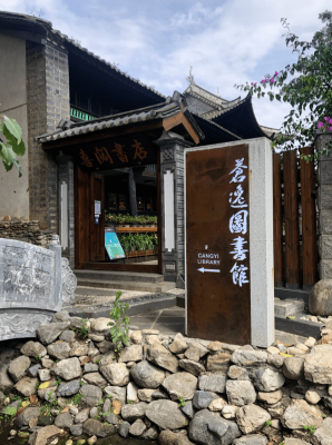 赤峰鄉(xiāng)村老屋電話號碼查詢是多少-第1張圖片