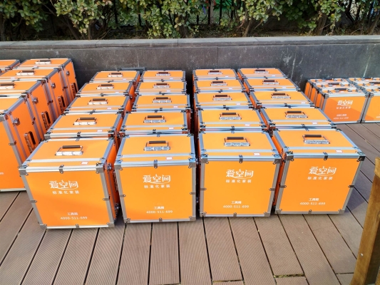 赤峰鋁合金經(jīng)銷商電話號碼-第1張圖片