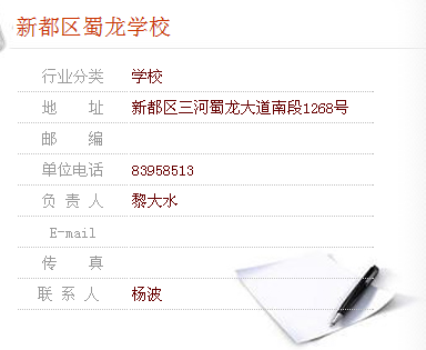 赤峰房產(chǎn)公證電話查詢號(hào)碼是多少-第1張圖片