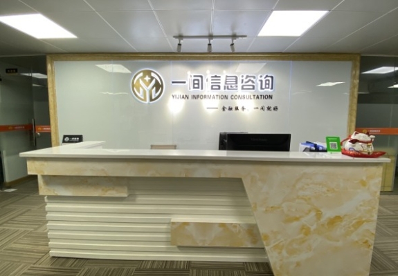 赤峰精典造型招聘信息電話號(hào)碼-第1張圖片