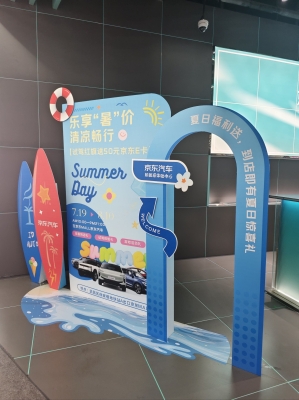 赤峰大利汽配城電話號(hào)碼-第1張圖片