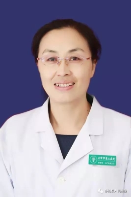 赤峰二醫(yī)院畢主任簡介電話號(hào)碼-第1張圖片