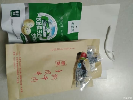 赤峰外賣烤鴿子電話號碼多少-第1張圖片