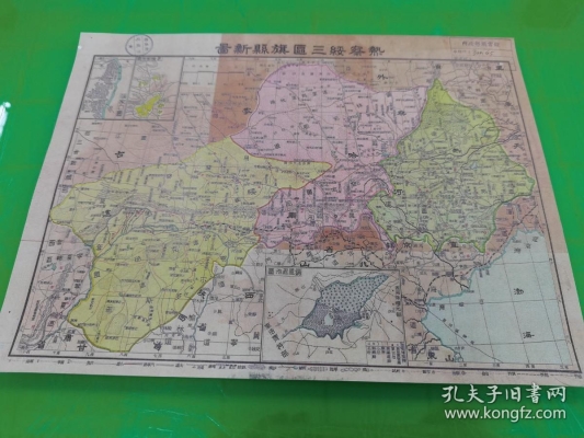 赤峰天山羊市場電話多少號-第1張圖片