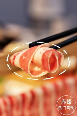 赤峰牛參將餐飲店電話號碼-第1張圖片