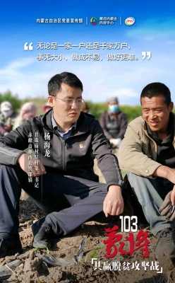 赤峰雁鵝養(yǎng)殖廠電話號(hào)碼-第1張圖片