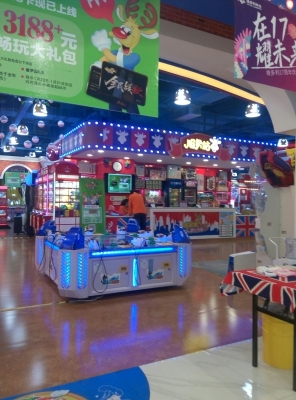 赤峰萬悅城掛件店鋪電話號碼-第1張圖片