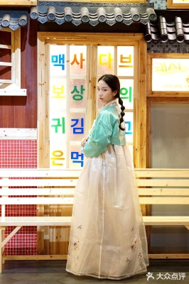 赤峰韓服寫(xiě)真店地址電話(huà)號(hào)碼-第1張圖片