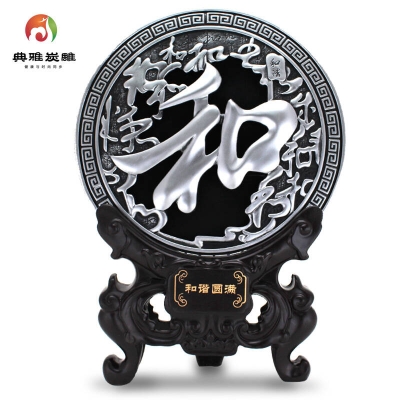 赤峰工藝禮品店電話號碼-第1張圖片