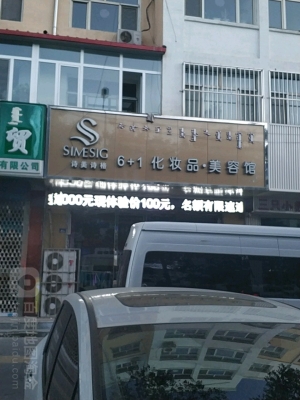 赤峰接電話(huà)拍照的地方在哪-第1張圖片