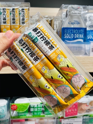 赤峰鉑雅優(yōu)選超市電話號(hào)碼-第1張圖片