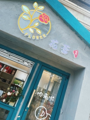 赤峰探店酒店團購電話號碼-第1張圖片