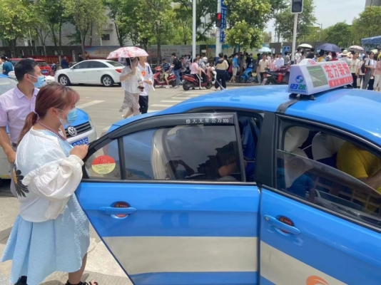 赤峰愛心送考電話是多少號-第1張圖片