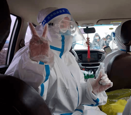 赤峰抗擊疫情救援隊(duì)電話號(hào)碼-第1張圖片