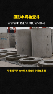 赤峰鋼筋預(yù)制廠家電話號碼-第1張圖片