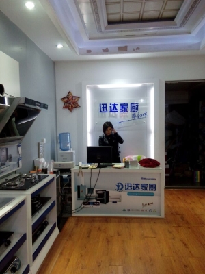 內(nèi)蒙赤峰熱水器售后電話號碼-第1張圖片