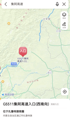 遼陽(yáng)到赤峰貨運(yùn)公司電話號(hào)碼-第1張圖片