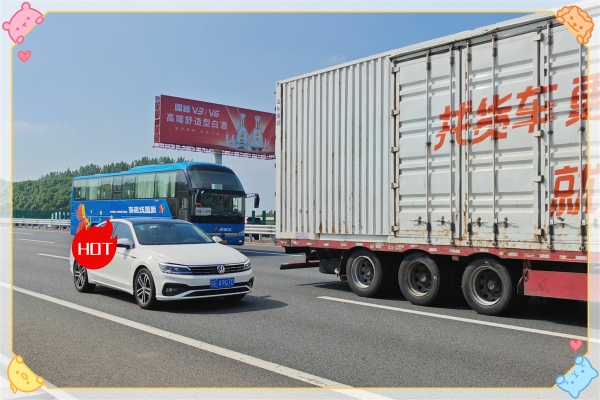 赤峰到福鼎大巴車電話號(hào)碼-第1張圖片