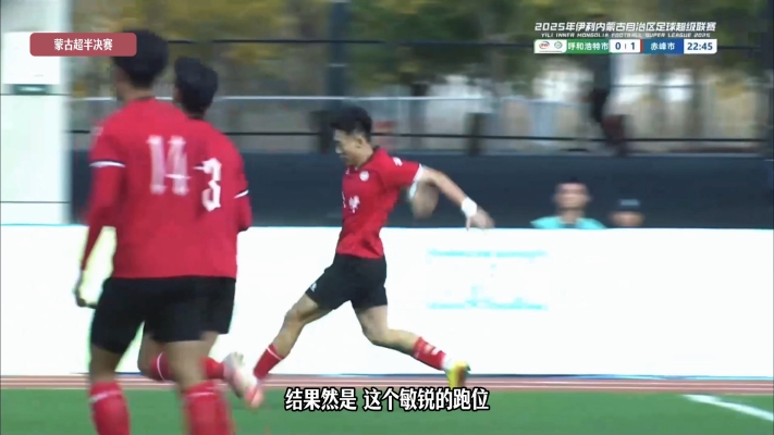 赤峰淋巴排毒館電話地址查詢-第1張圖片