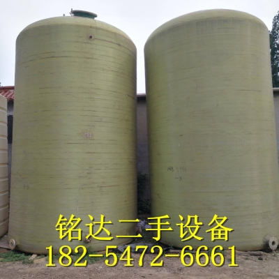 赤峰玻璃鋼大型儲罐電話號碼-第1張圖片