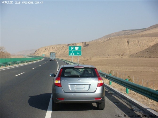 赤峰市汽貿(mào)運(yùn)輸公司電話號(hào)碼-第1張圖片