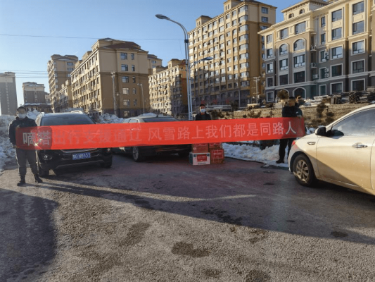 通遼到赤峰機(jī)場拼車電話號碼-第1張圖片