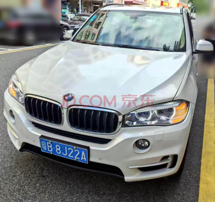 赤峰至靜海山莊客車電話號碼-第1張圖片