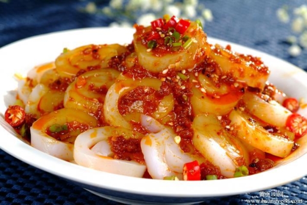 赤峰冷飲培訓(xùn)基地電話號碼-第1張圖片