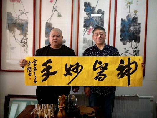 赤峰清新養(yǎng)生館電話號碼查詢-第1張圖片