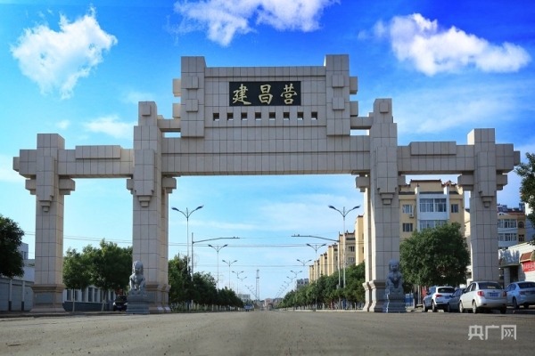 赤峰建昌營公交車電話號碼-第1張圖片