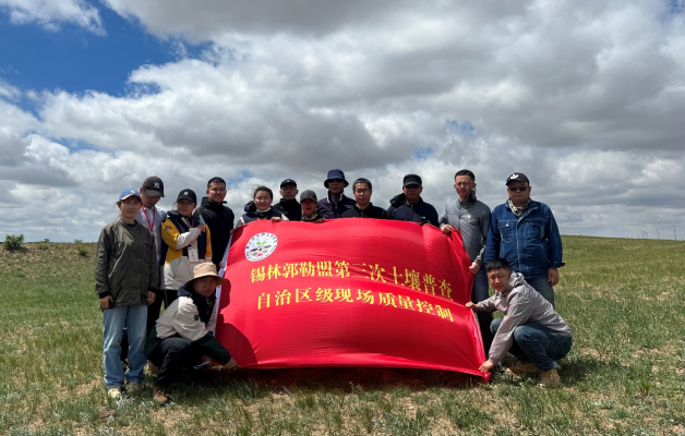 赤峰旗縣去錫盟客車電話是多少-第1張圖片
