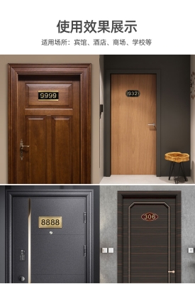 赤峰賽娜酒店電話多少號-第1張圖片