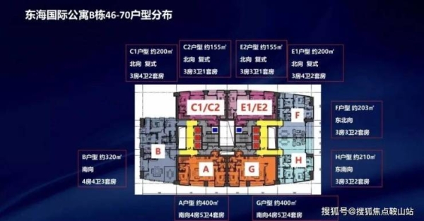 赤峰樂(lè)美裝飾地址電話(huà)號(hào)碼查詢(xún)-第1張圖片